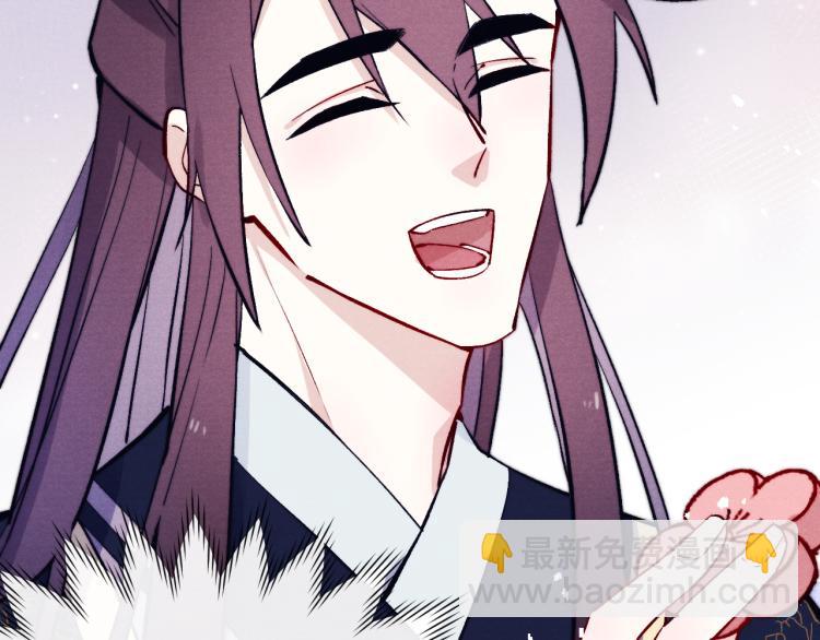 第19话 坑死他(1/3)-第21话