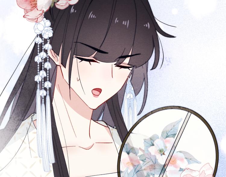 第19话 坑死他(1/3)-第21话