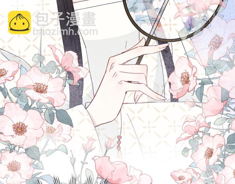 第19话 坑死他(1/3)-第21话