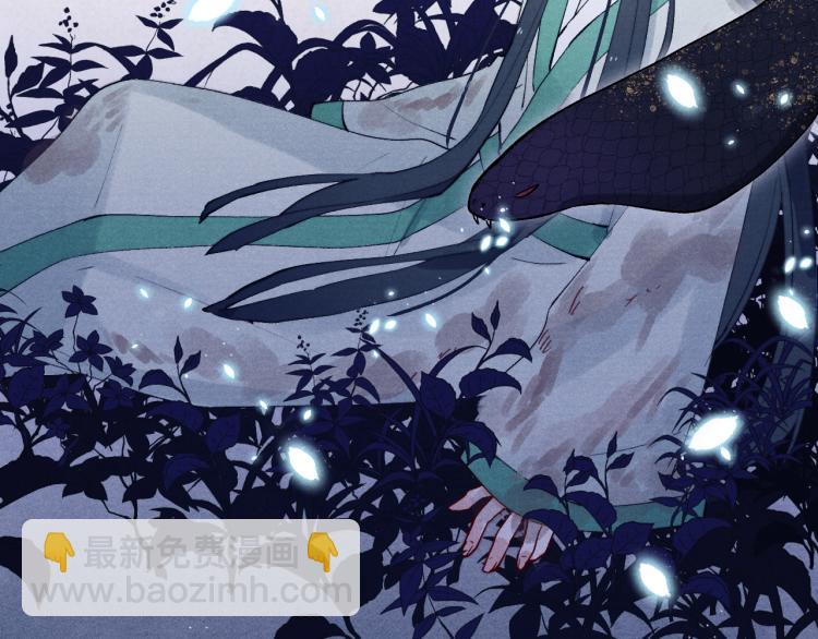 第21话 相亲(1/3)-第23话