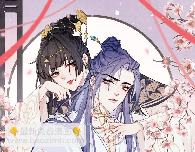 第21话 相亲(1/3)-第23话