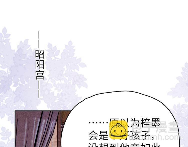 第21话 相亲(1/3)-第23话