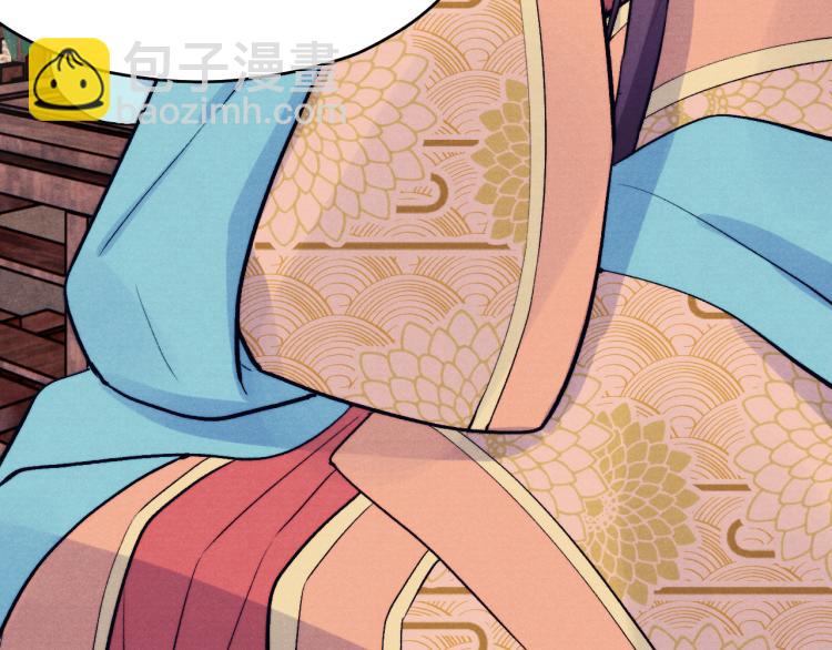 第21话 相亲(1/3)-第23话