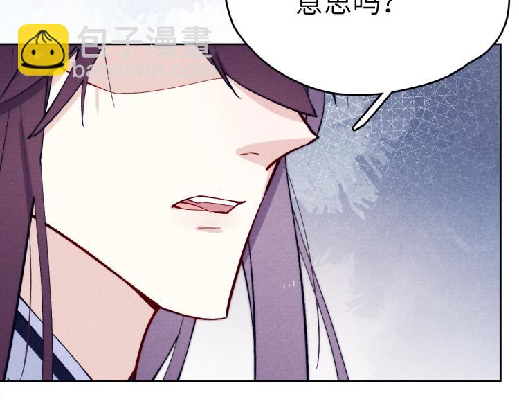 第21话 相亲(1/3)-第23话