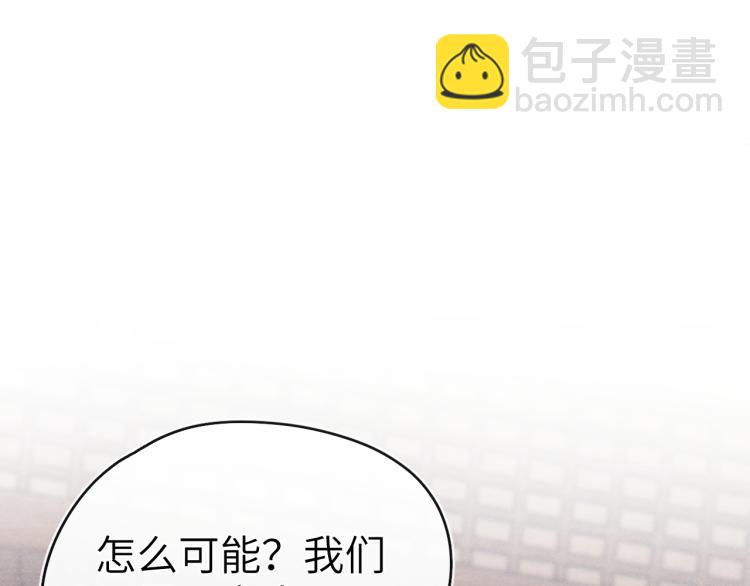 第21话 相亲(1/3)-第23话