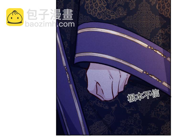 第21话 相亲(1/3)-第23话