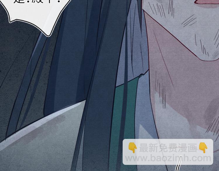 第21话 相亲(1/3)-第23话