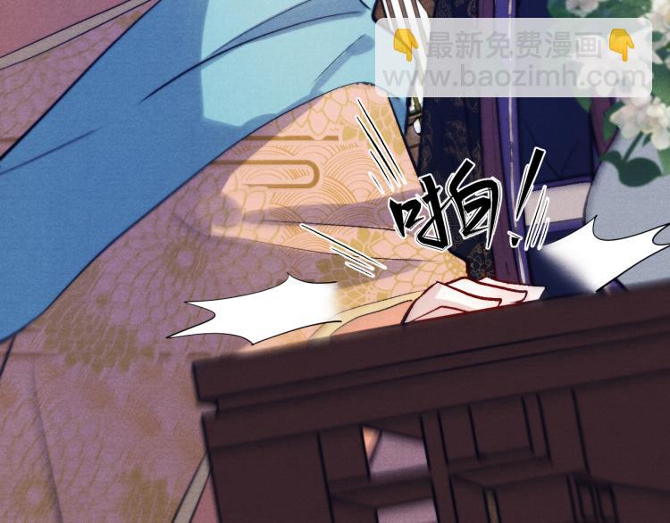 第21话 相亲(1/3)-第23话