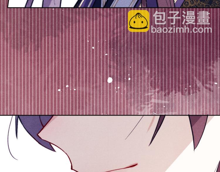 第21话 相亲(1/3)-第23话