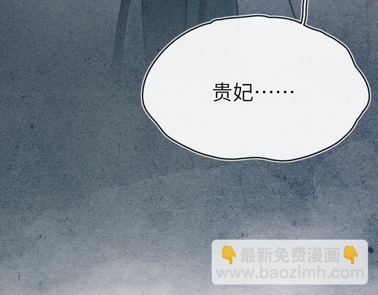 第21话 相亲(1/3)-第23话