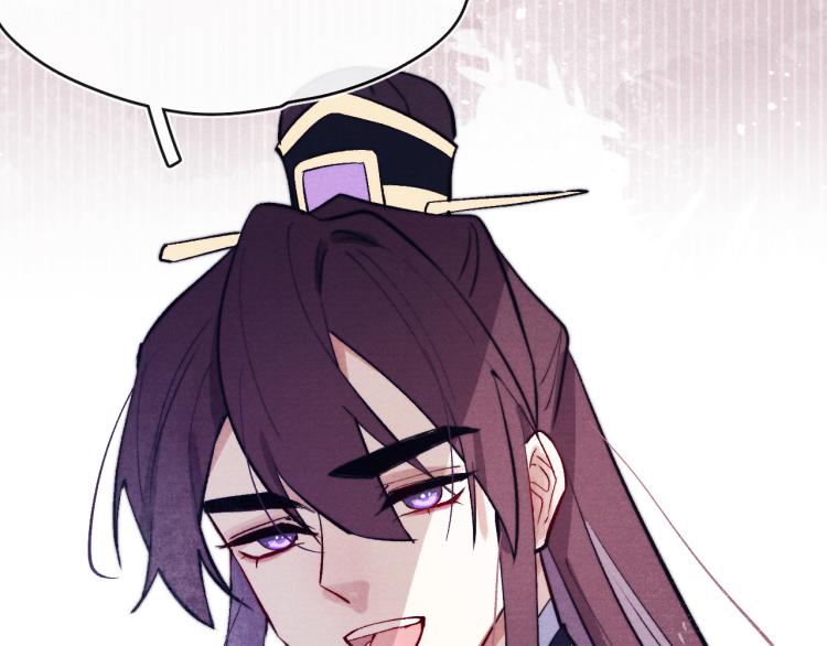 第21话 相亲(1/3)-第23话