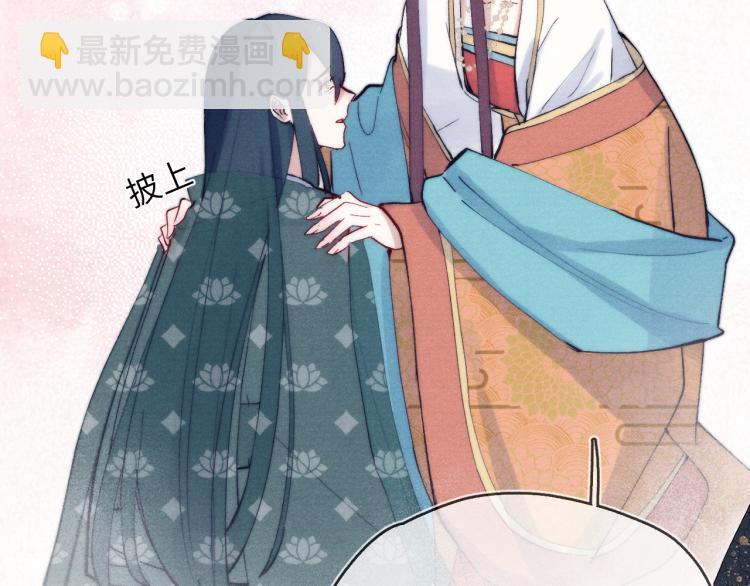 第21话 相亲(1/3)-第23话