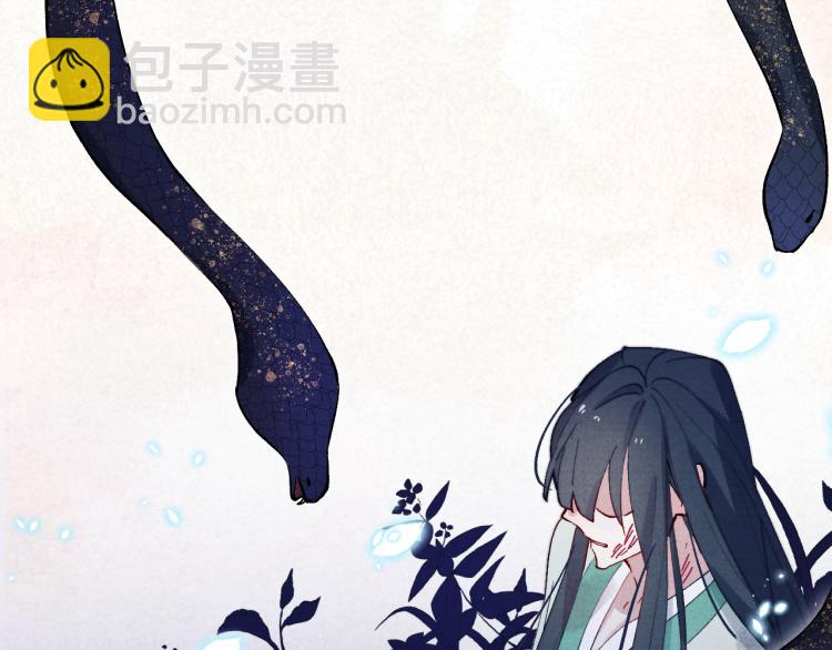 第21话 相亲(1/3)-第23话