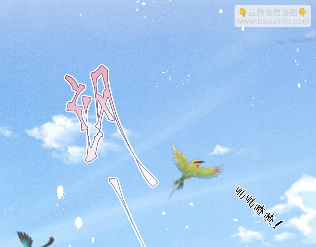 第25话 生死局(1/3)-第27话