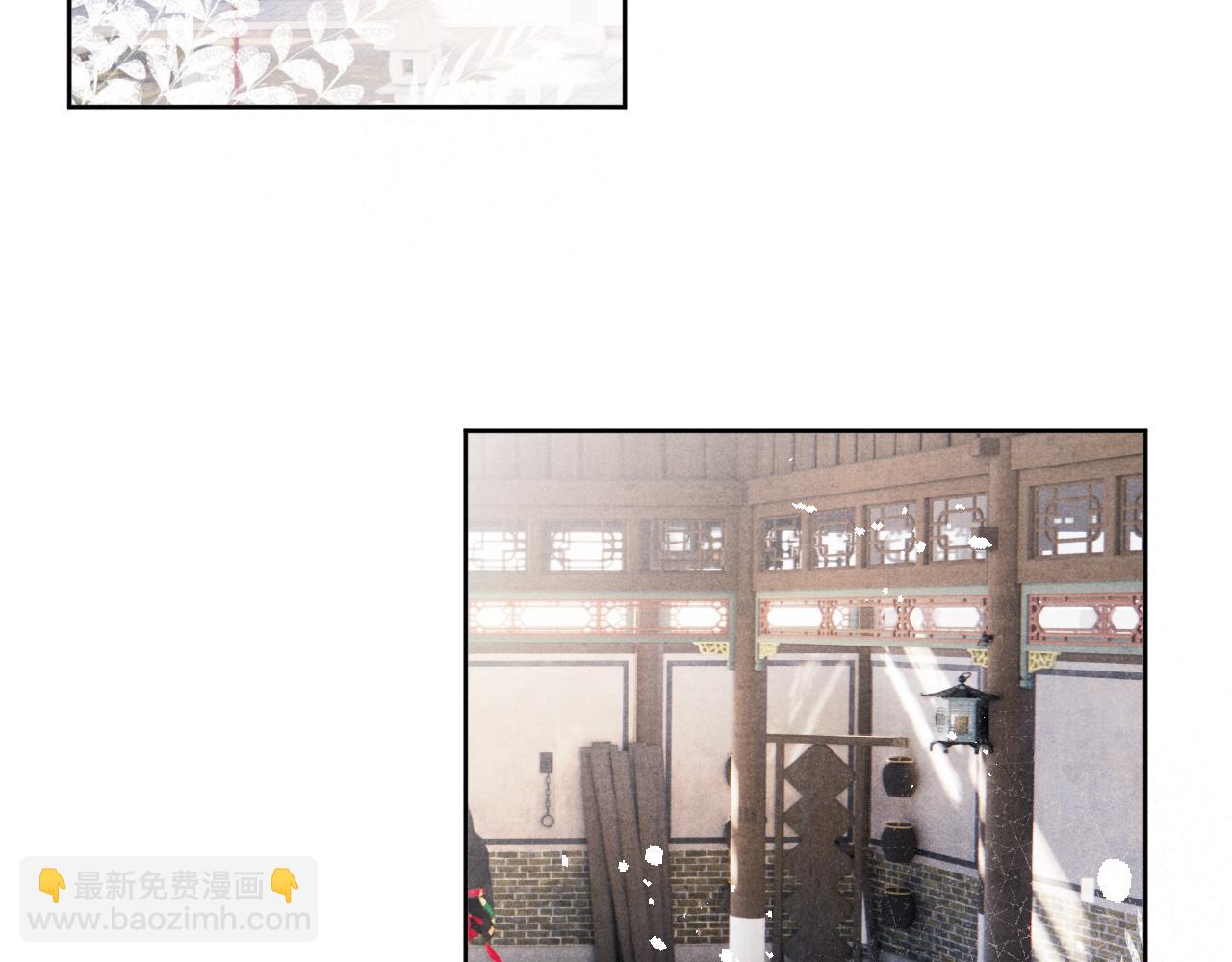 第25话 生死局(1/3)-第27话