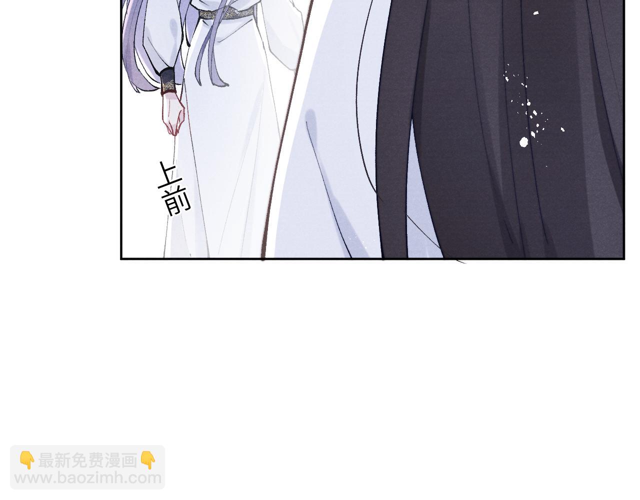 第25话 生死局(1/3)-第27话