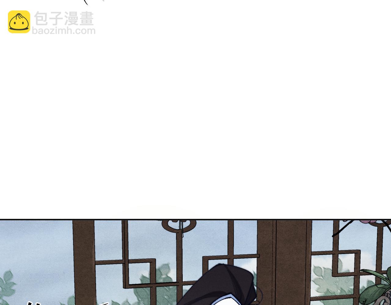 第25话 生死局(1/3)-第27话