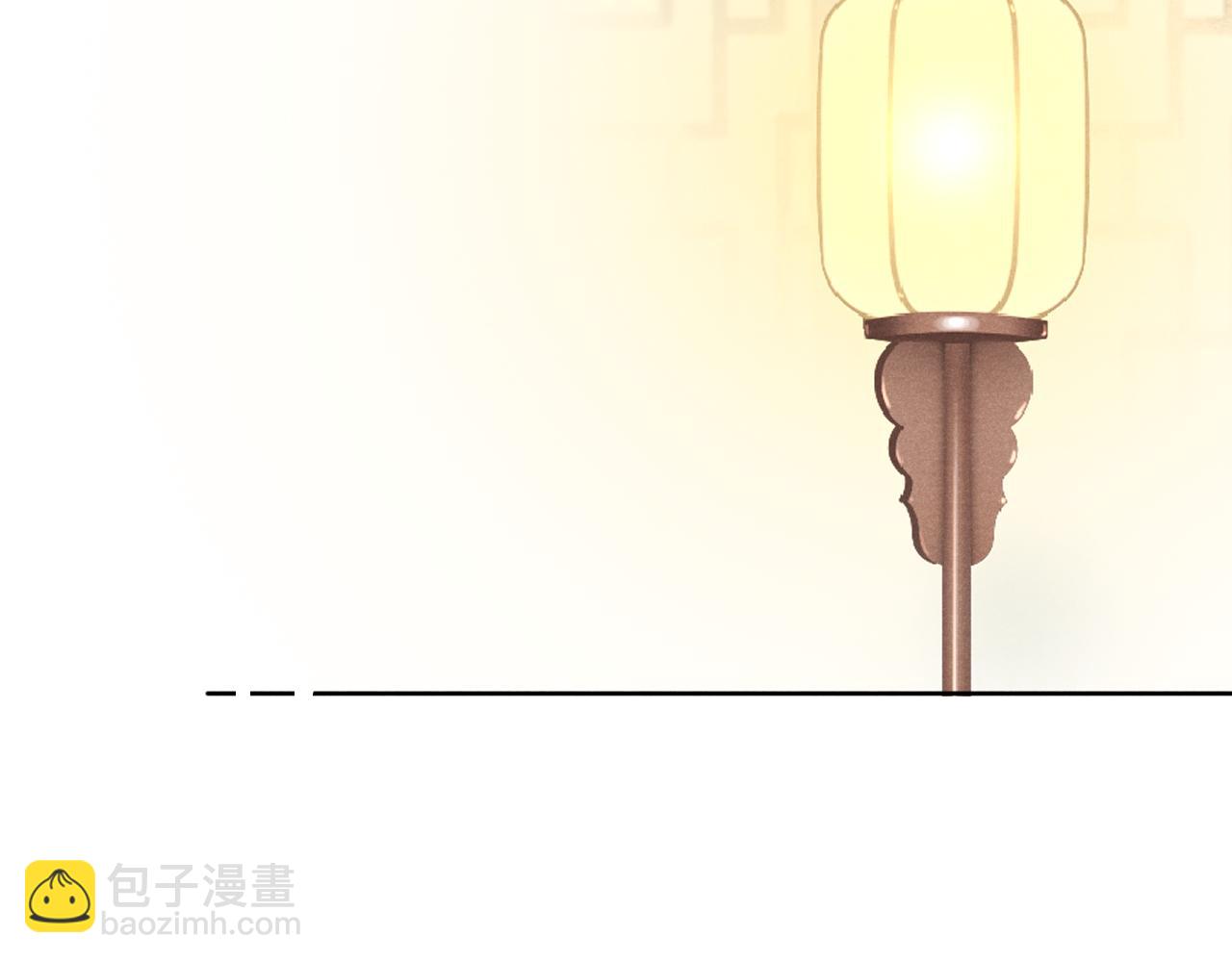 第27话 步入他的陷阱(1/4)-第29话