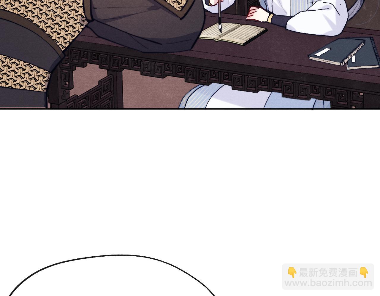 第27话 步入他的陷阱(1/4)-第29话