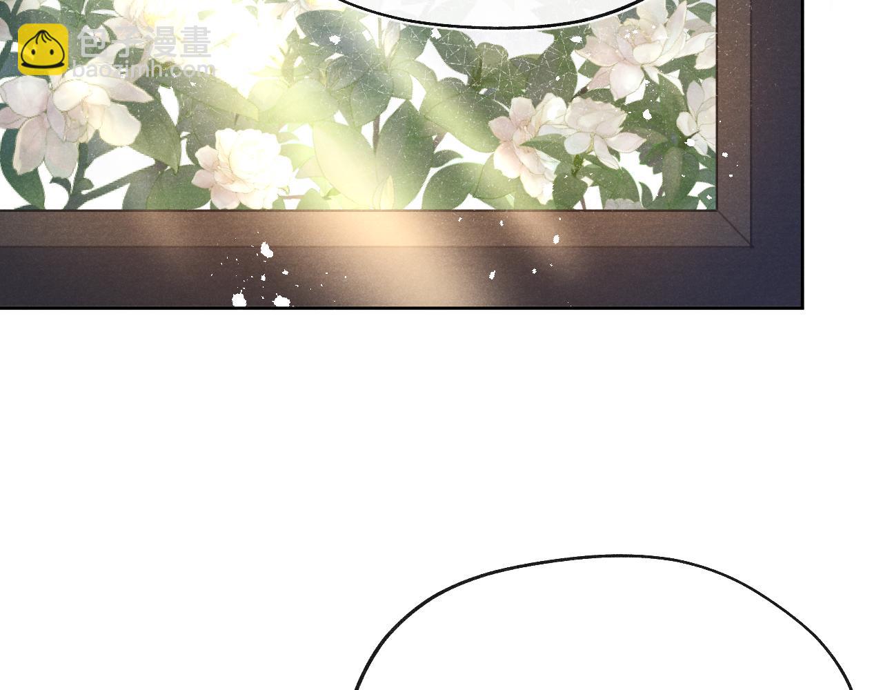 第27话 步入他的陷阱(1/4)-第29话