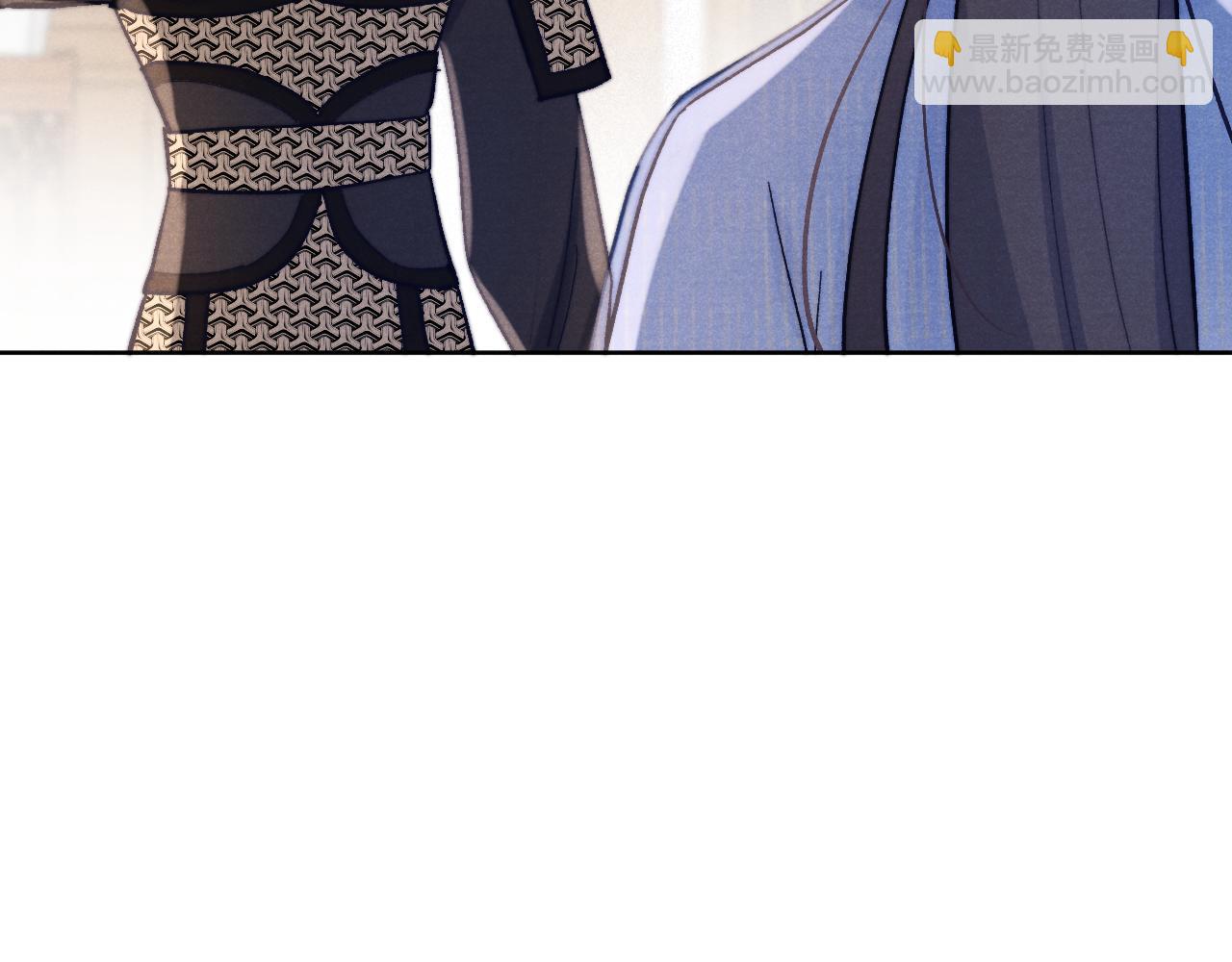 第27话 步入他的陷阱(1/4)-第29话