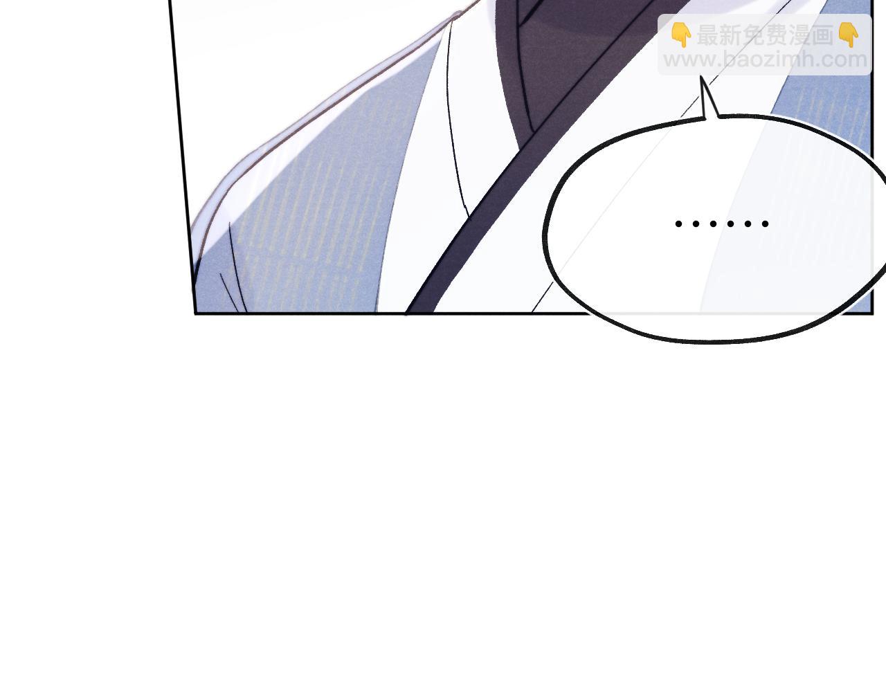 第27话 步入他的陷阱(1/4)-第29话