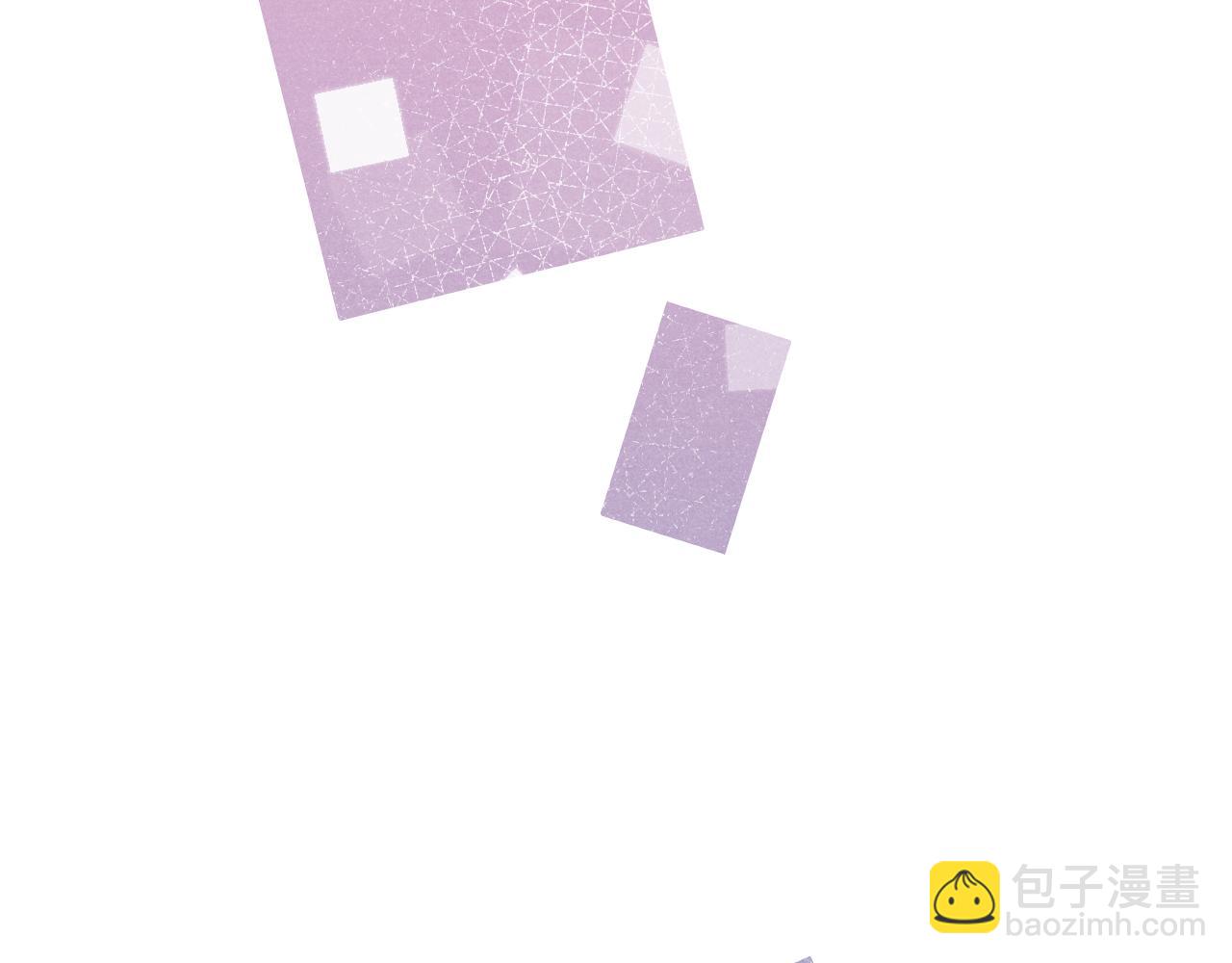 第27话 步入他的陷阱(1/4)-第29话