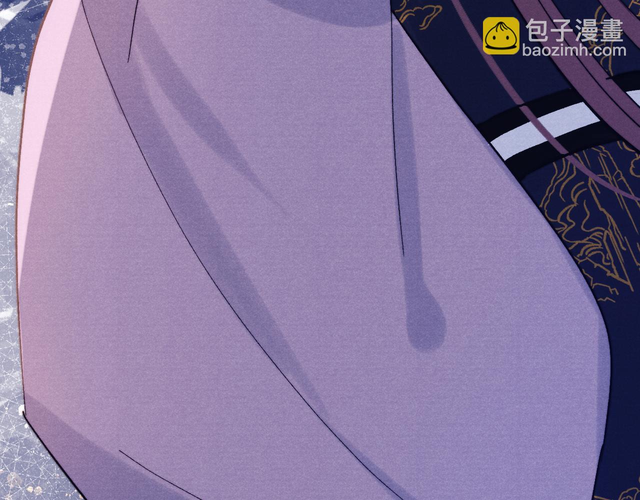 第27话 步入他的陷阱(1/4)-第29话