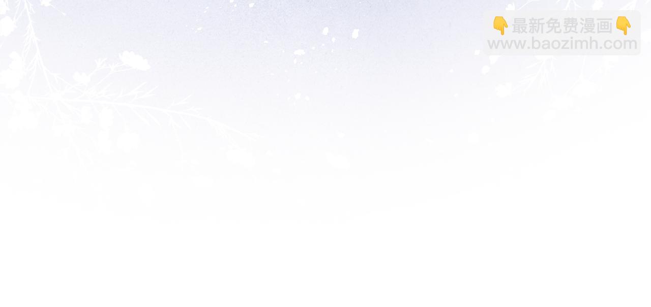 第29话 他要用强？(1/3)-第31话