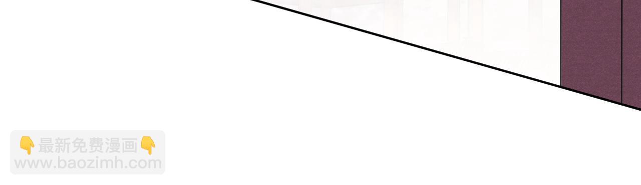 第29话 他要用强？(1/3)-第31话