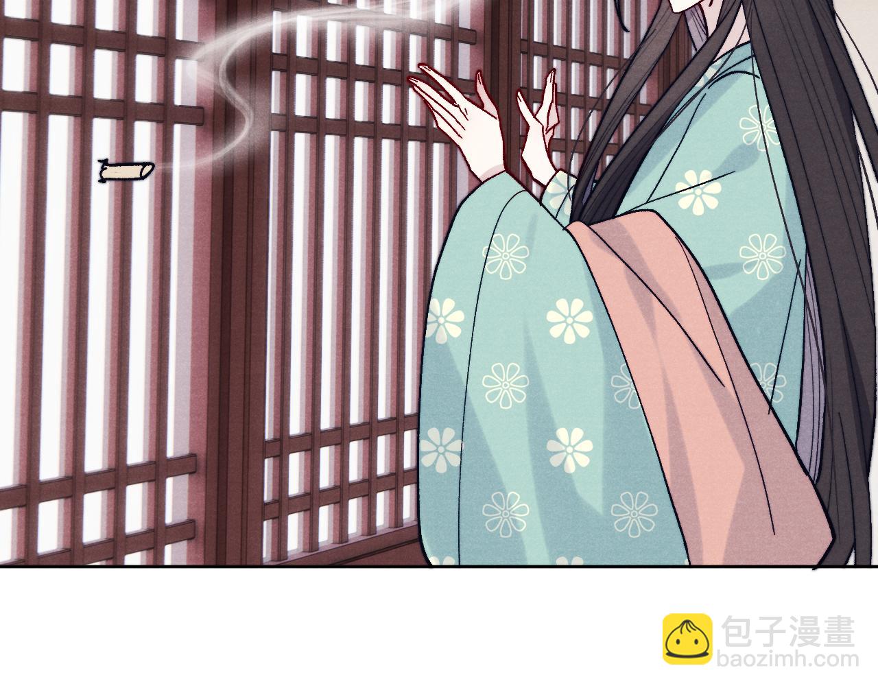 第29话 他要用强？(1/3)-第31话