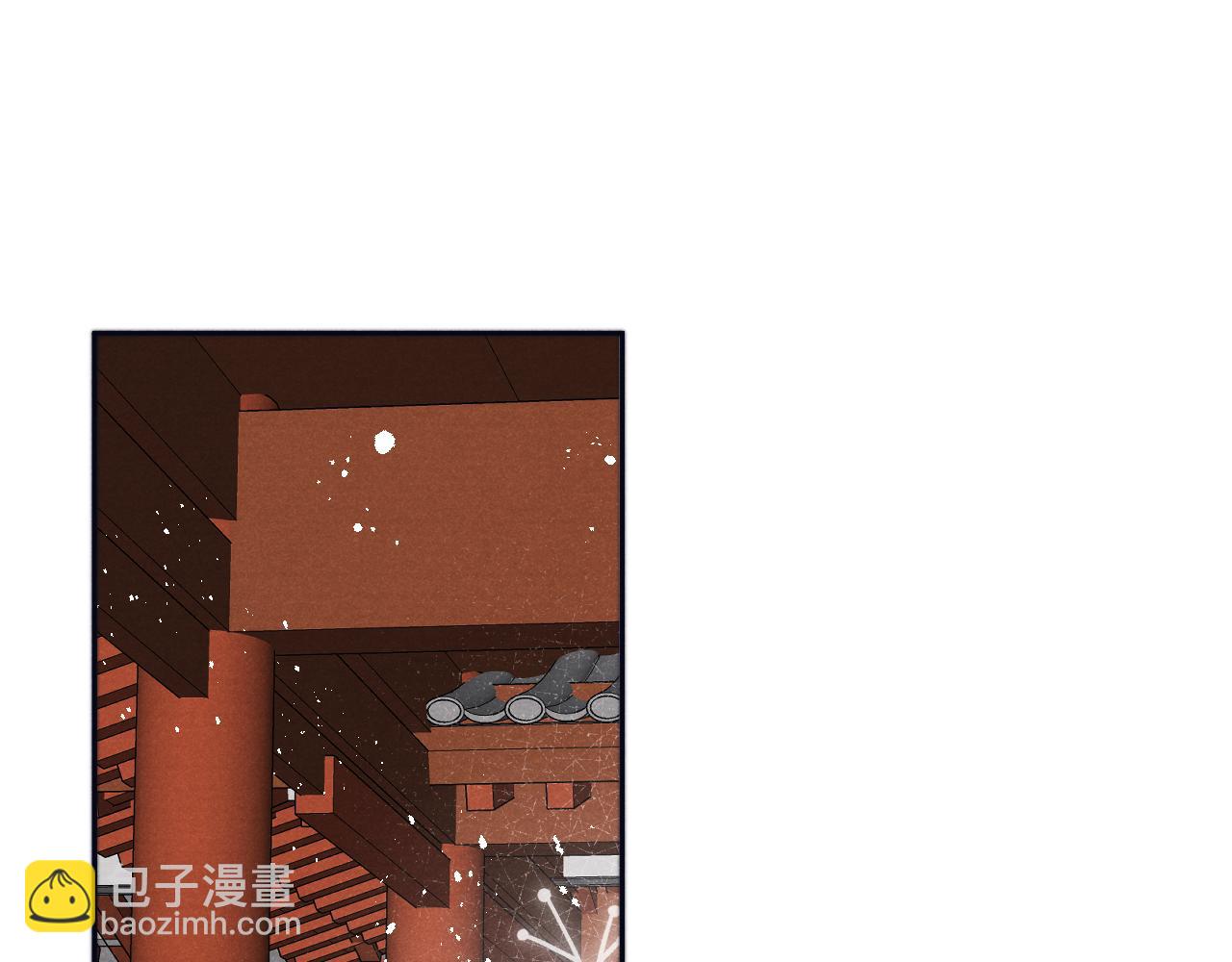 第29话 他要用强？(1/3)-第31话