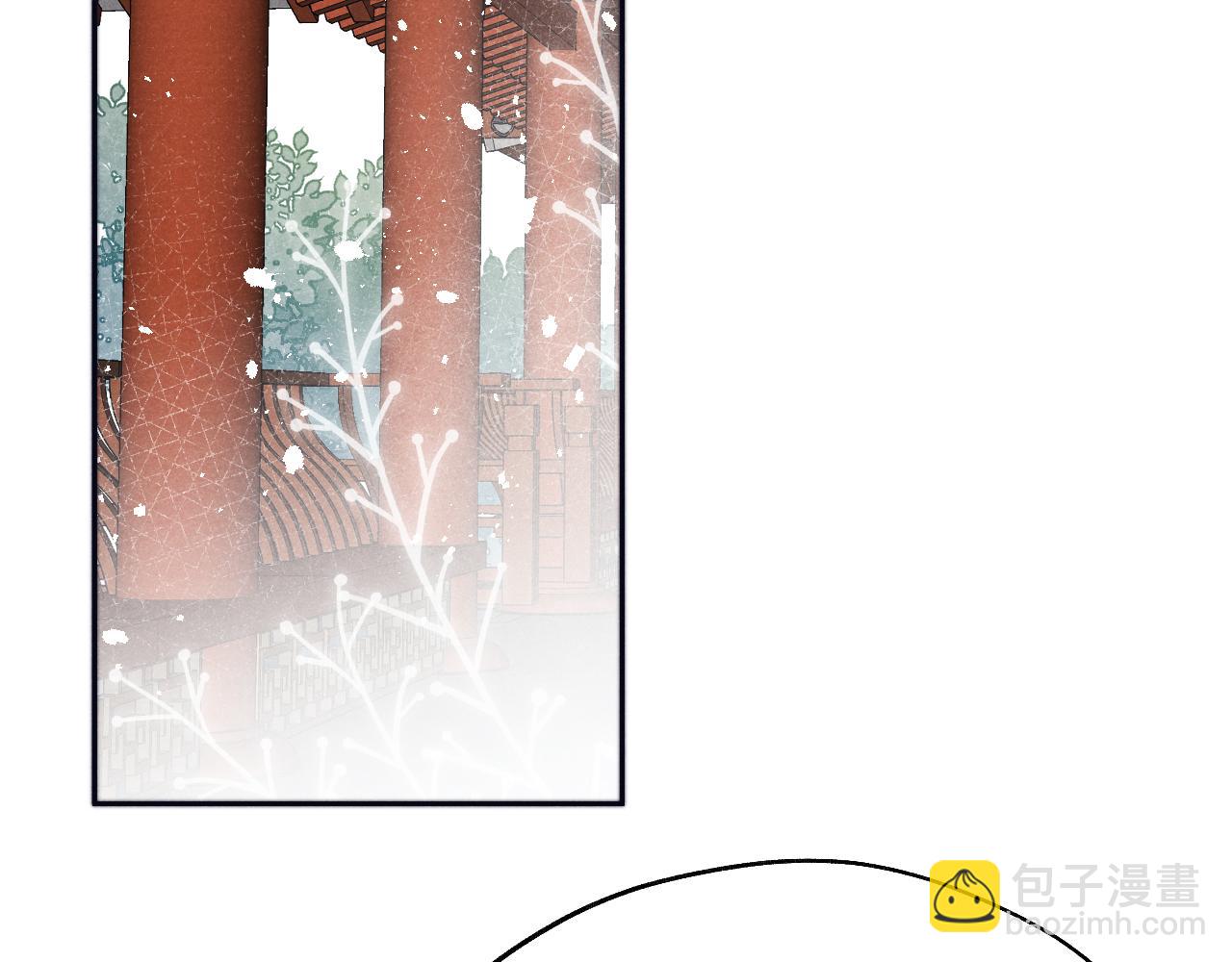 第29话 他要用强？(1/3)-第31话