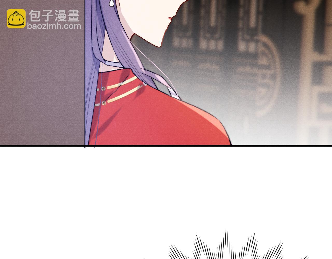 第31话 算计(1/3)-第33话