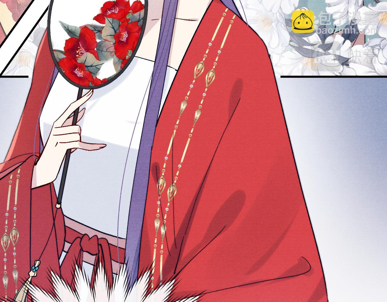 第31话 算计(1/3)-第33话