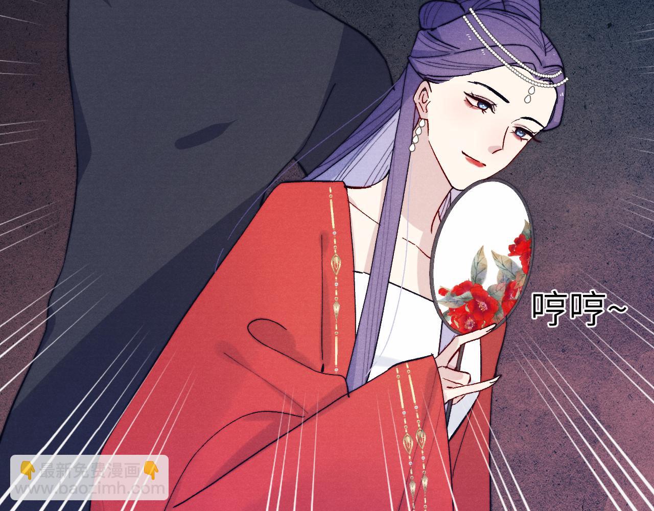 第31话 算计(1/3)-第33话