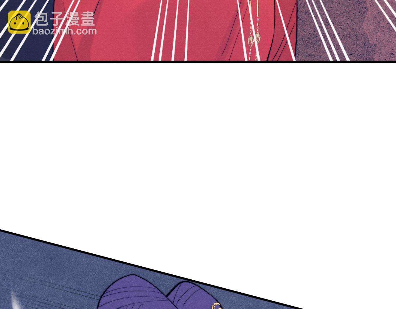 第31话 算计(1/3)-第33话