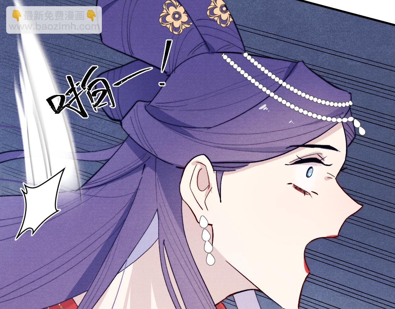 第31话 算计(1/3)-第33话