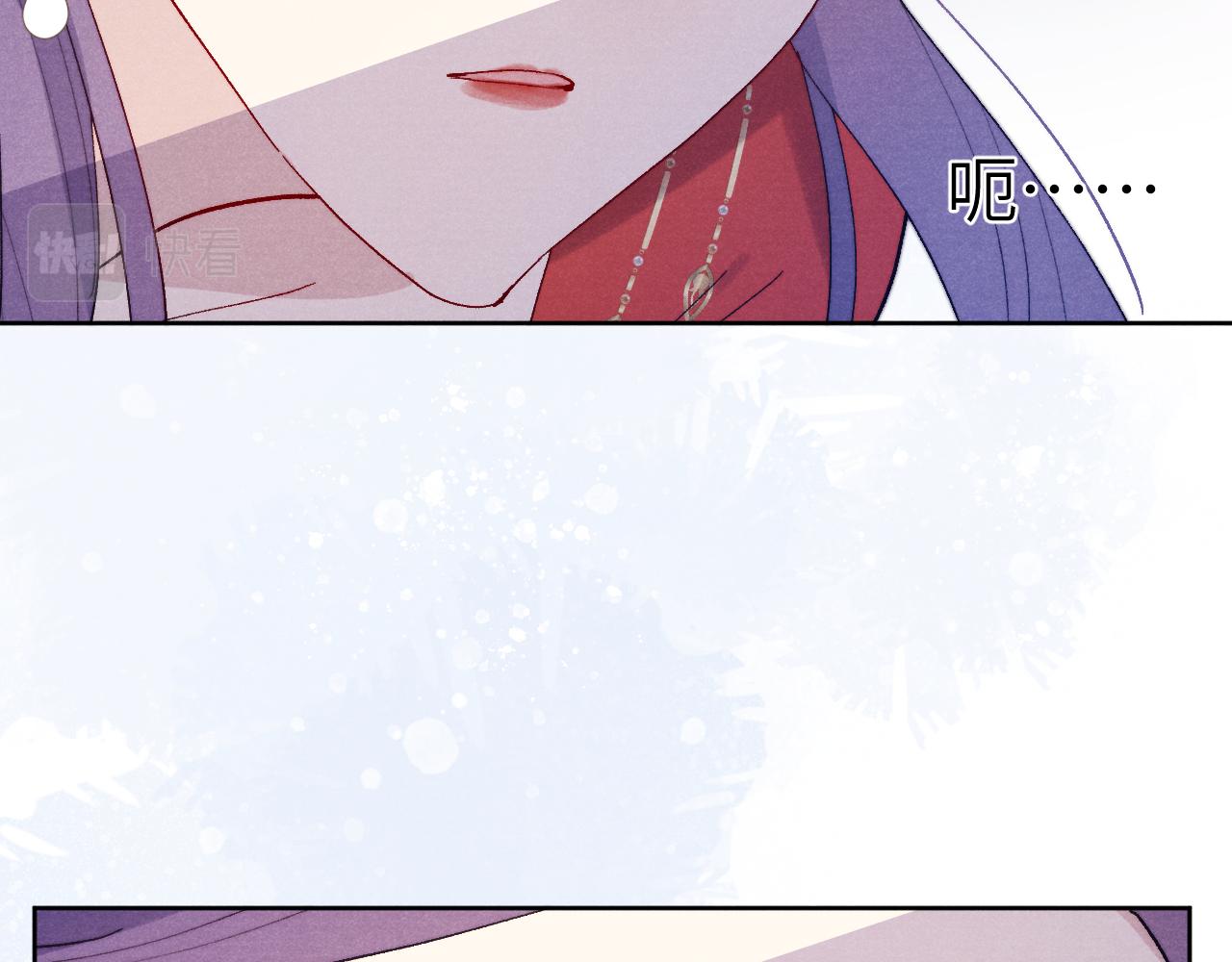 第31话 算计(1/3)-第33话