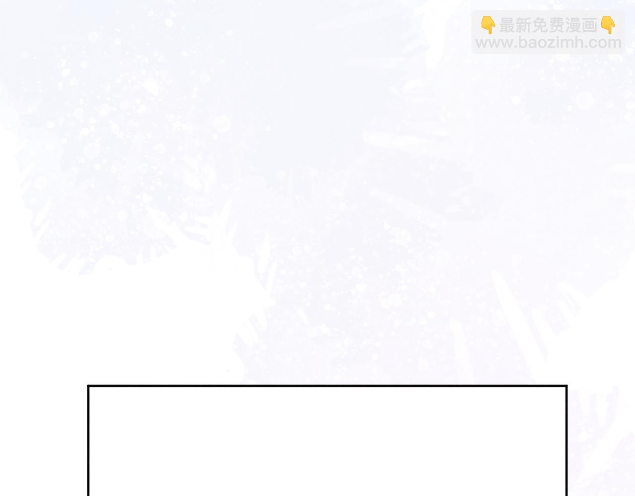 第31话 算计(1/3)-第33话