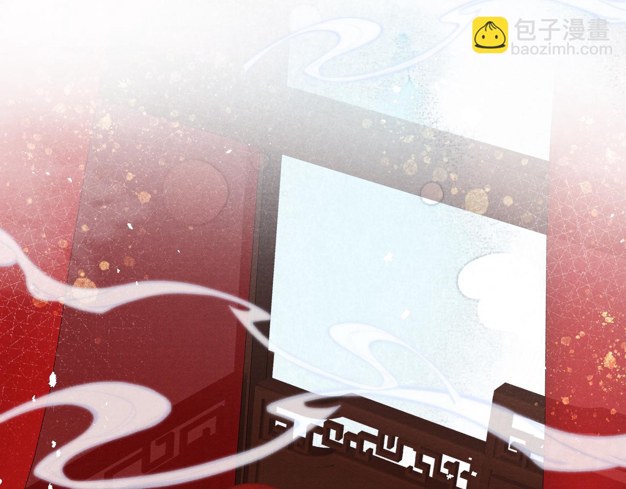 第31话 算计(1/3)-第33话