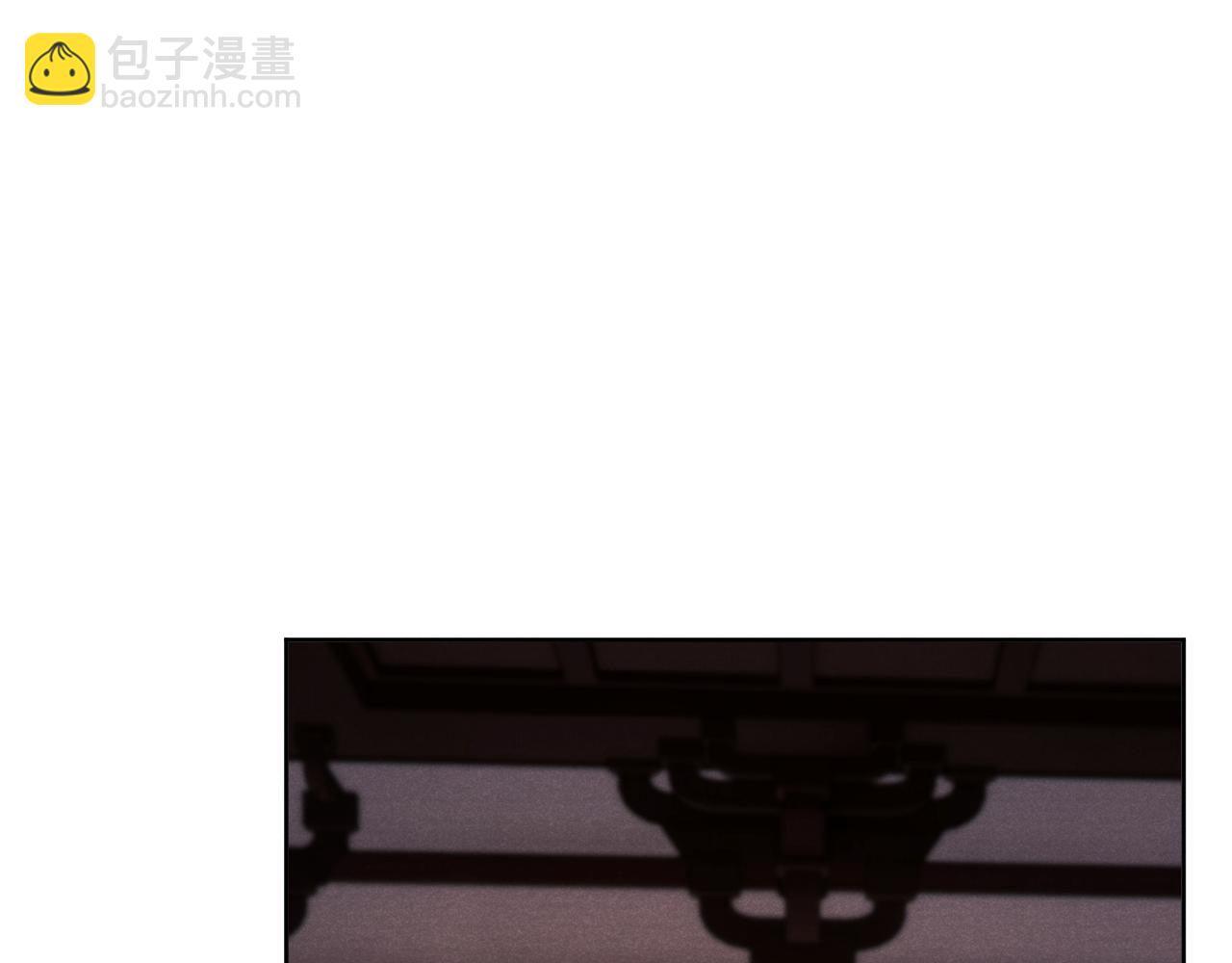 第31话 算计(1/3)-第33话