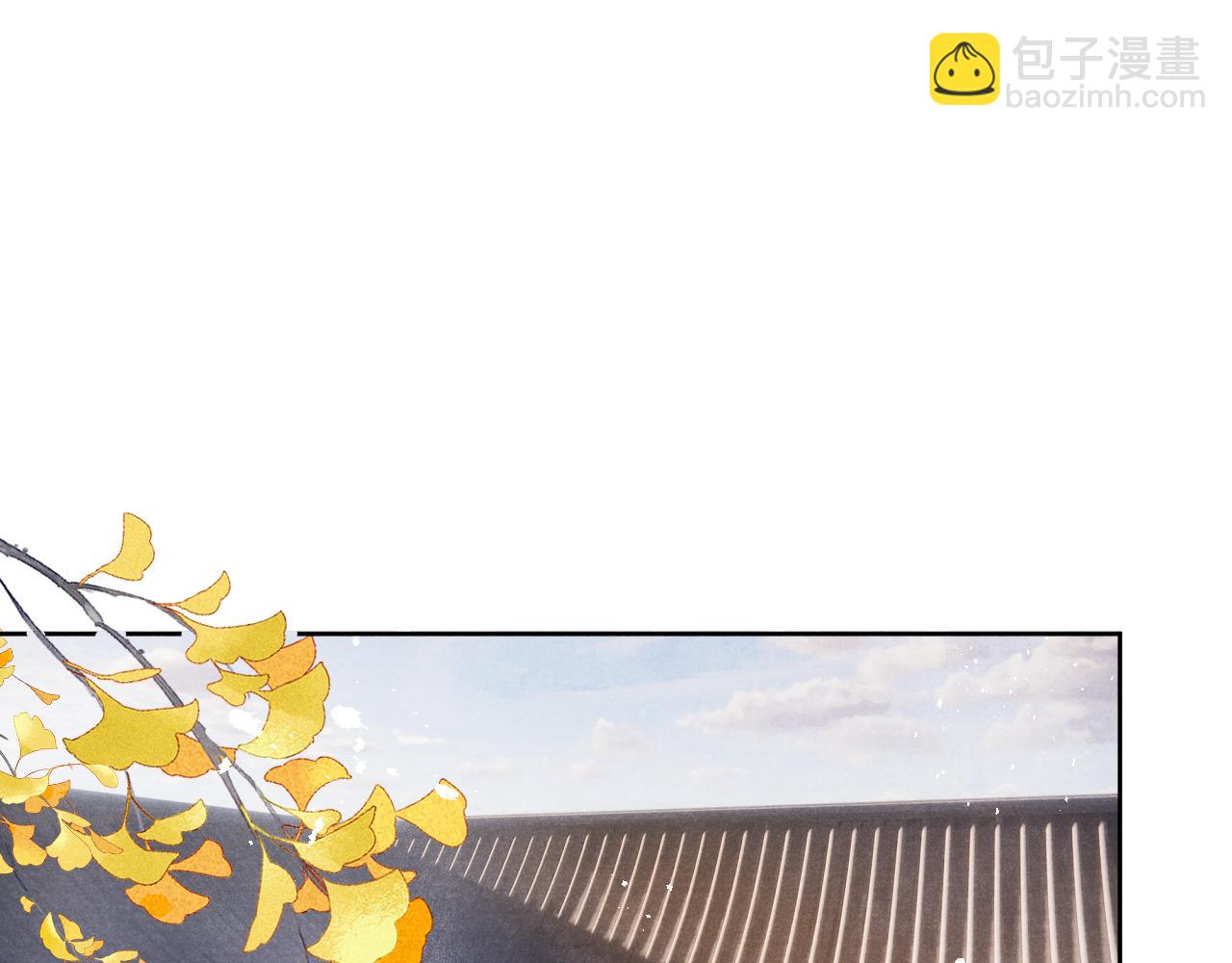 第31话 算计(1/3)-第33话