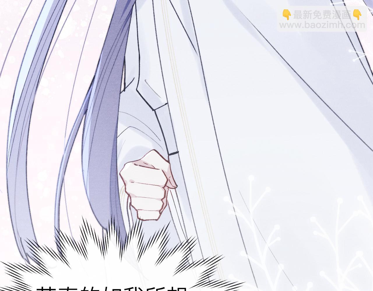 第34话 将军的秘密(1/3)-第37话