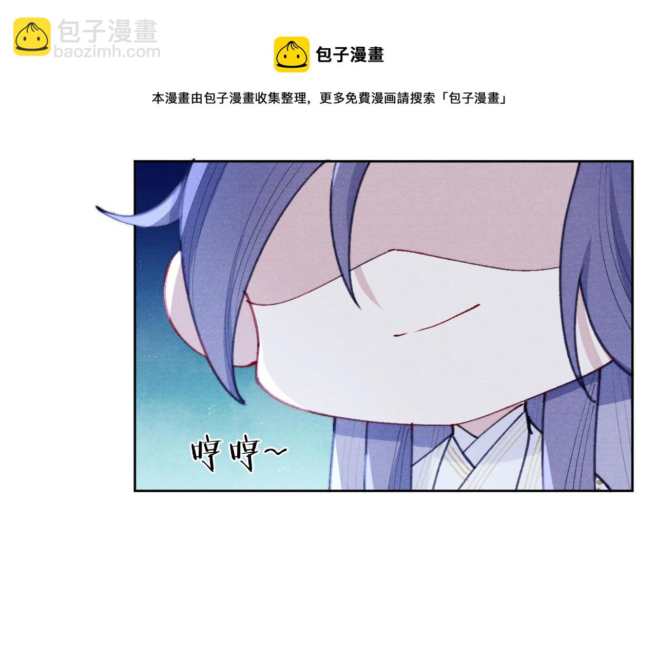 第34话 将军的秘密(1/3)-第37话