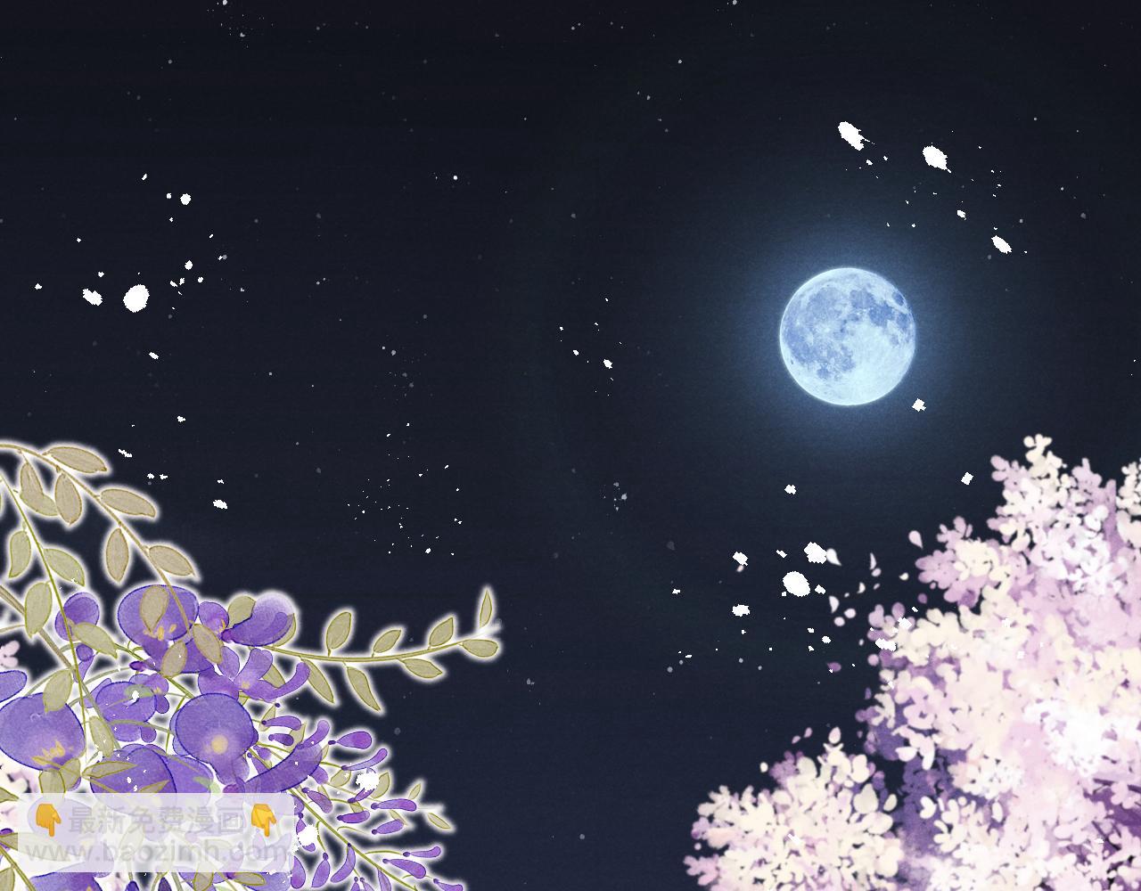 第34话 将军的秘密(1/3)-第37话