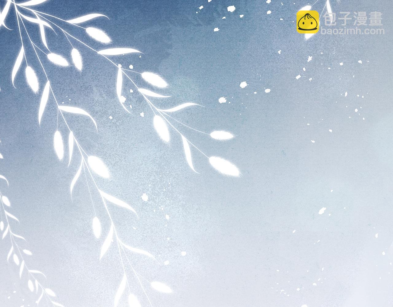 第34话 将军的秘密(1/3)-第37话