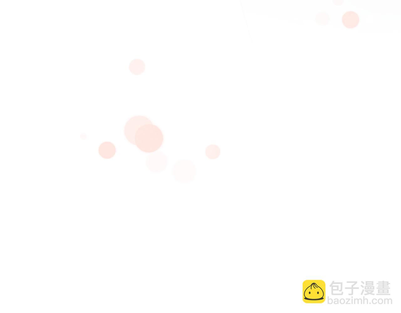 第34话 将军的秘密(1/3)-第37话