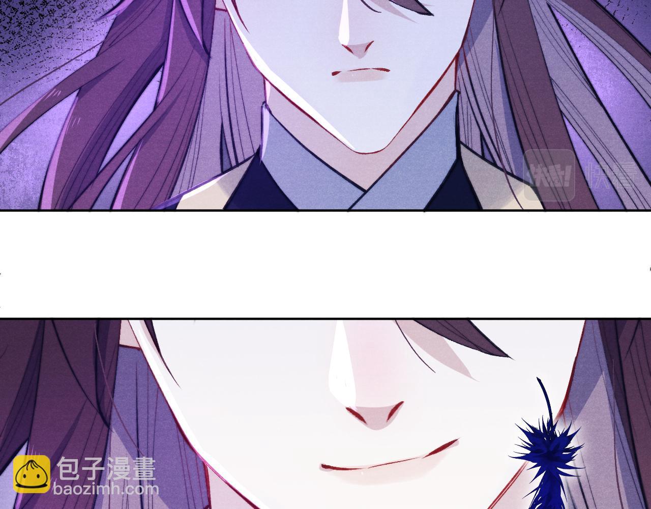 第36话 误会更深了(1/3)-第39话