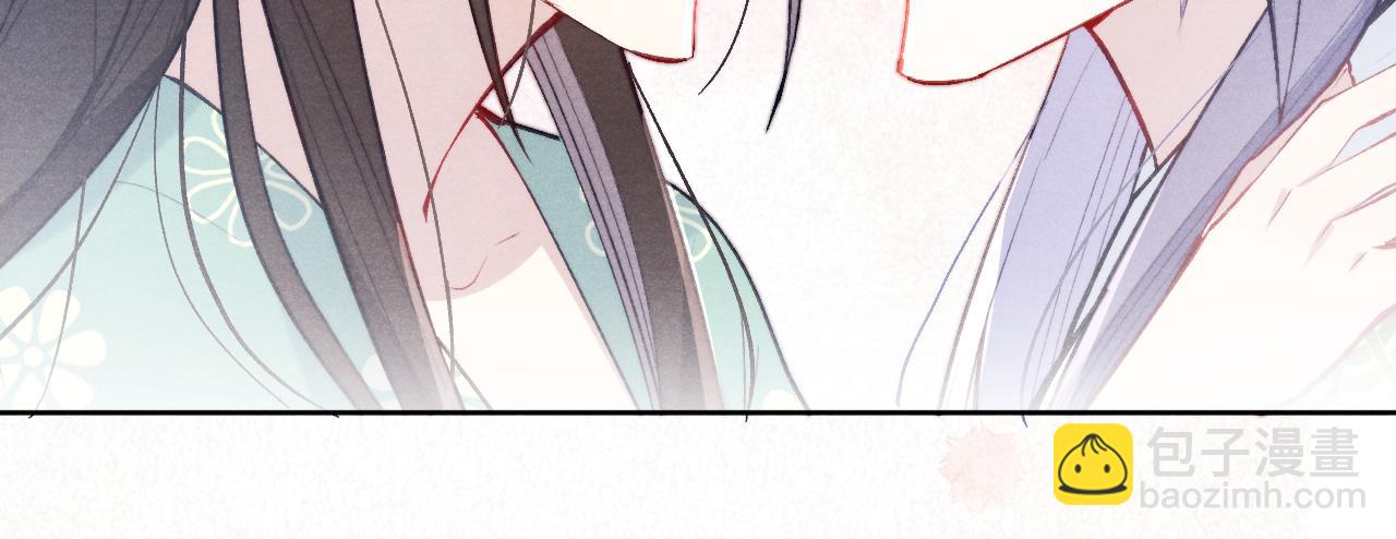 第36话 误会更深了(1/3)-第39话